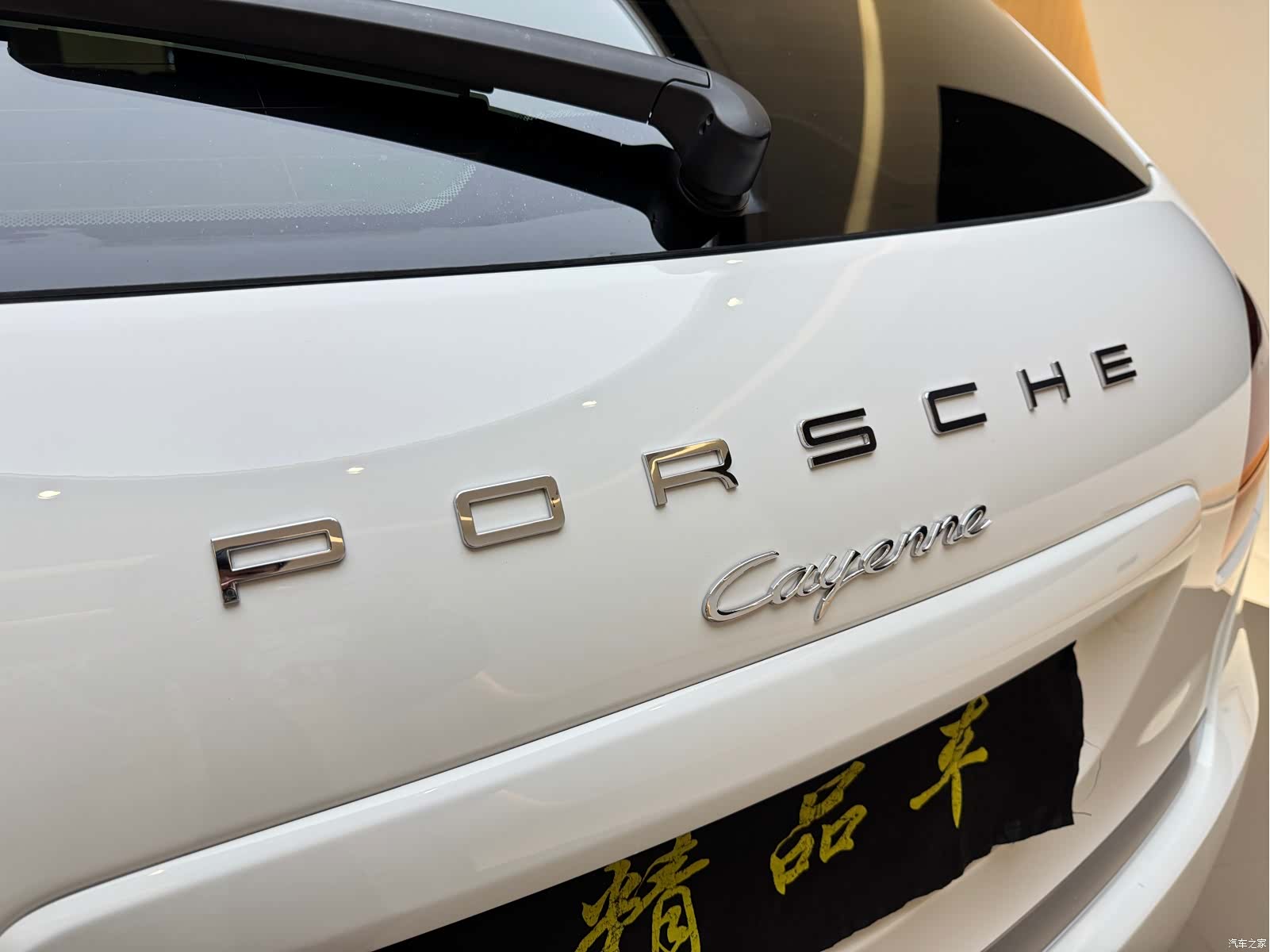 Porsche Cayenne, 2012 9