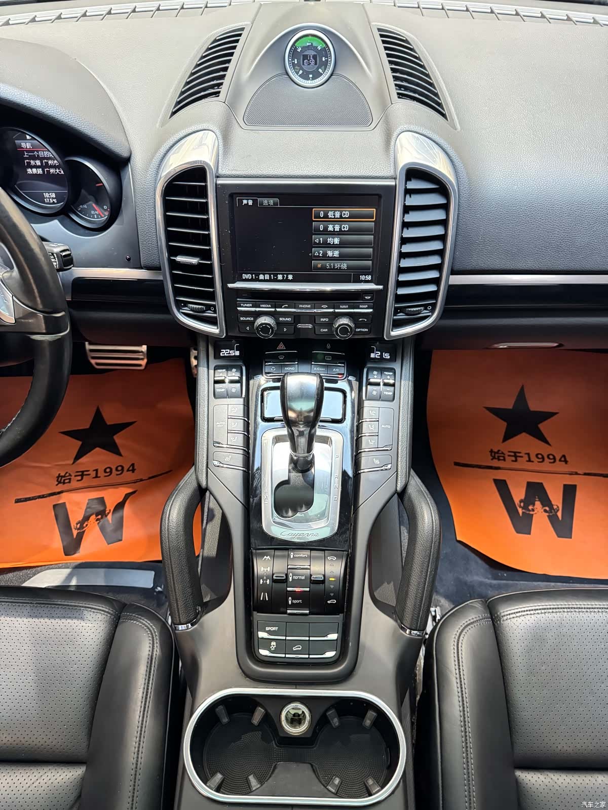 Porsche Cayenne, 2012 26