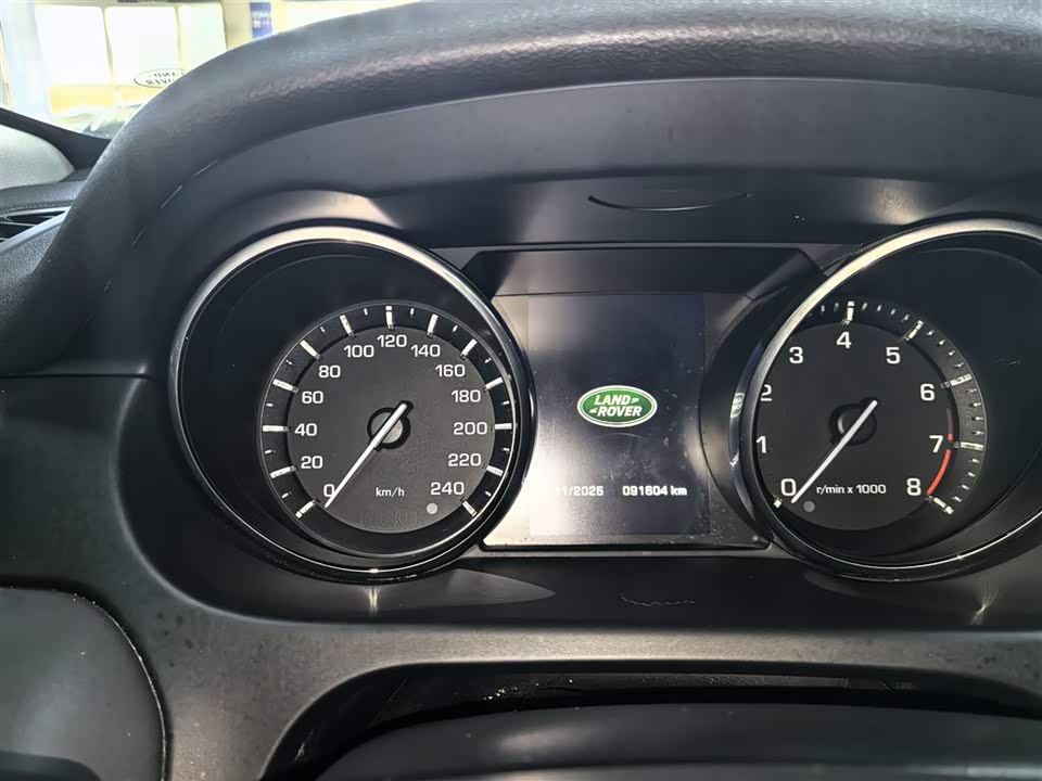 Land Rover Discover Shenxing