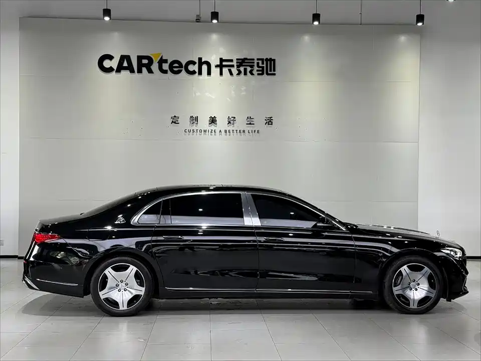 Mercedes-Benz Maybach S-class