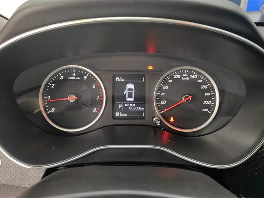 Baoding 730