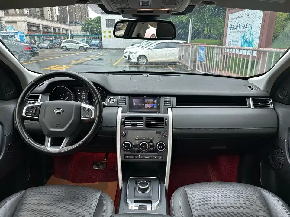 Land Rover Discover Shenxing Land Rover Discover Shenxing