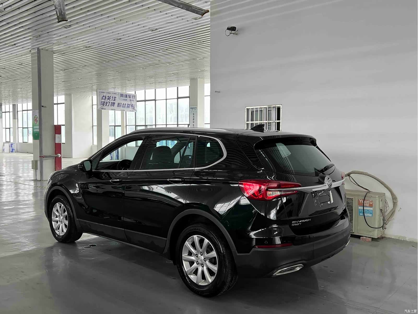 Buick Envision Plus, 2021 3