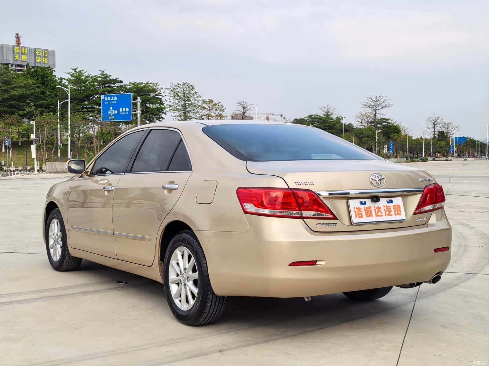 Toyota Camry, 2009 14
