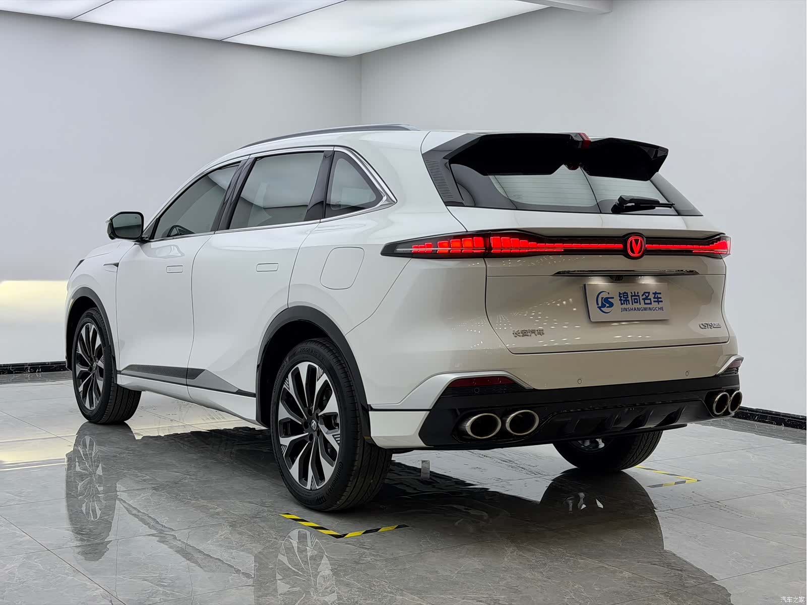 Changan CS75, 2025 31