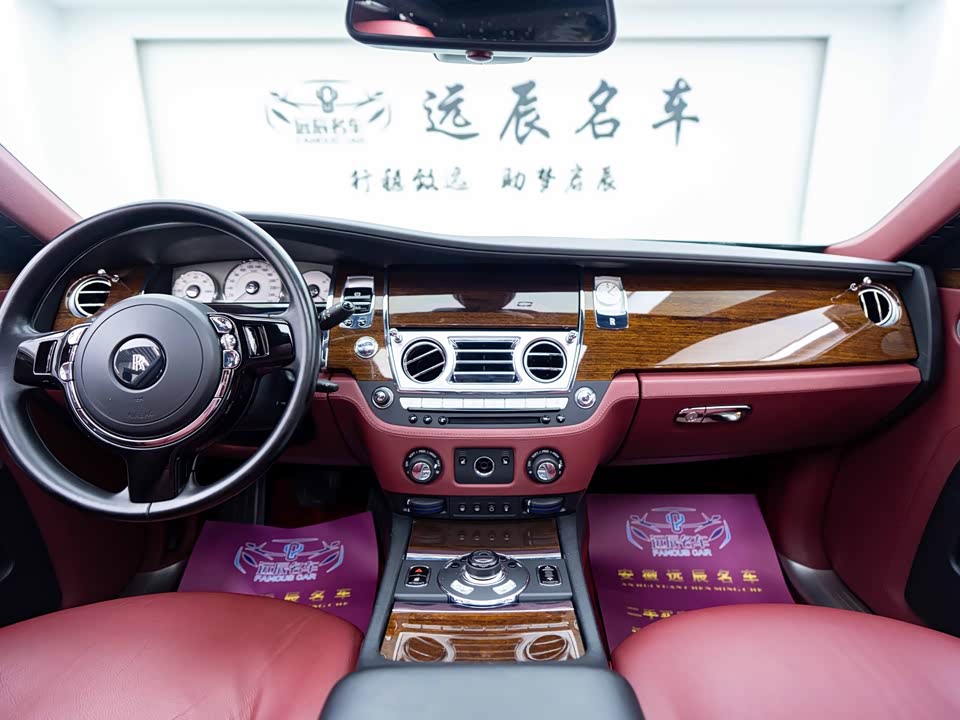 Rolls-Royce Gust Rolls-Royce Gust