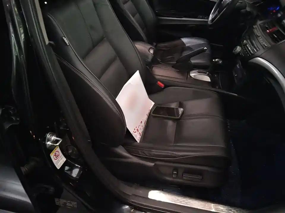 Honda Song Poetry Map