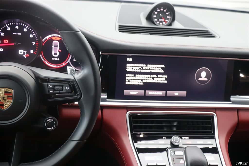 Porsche Panamera, 2023 20