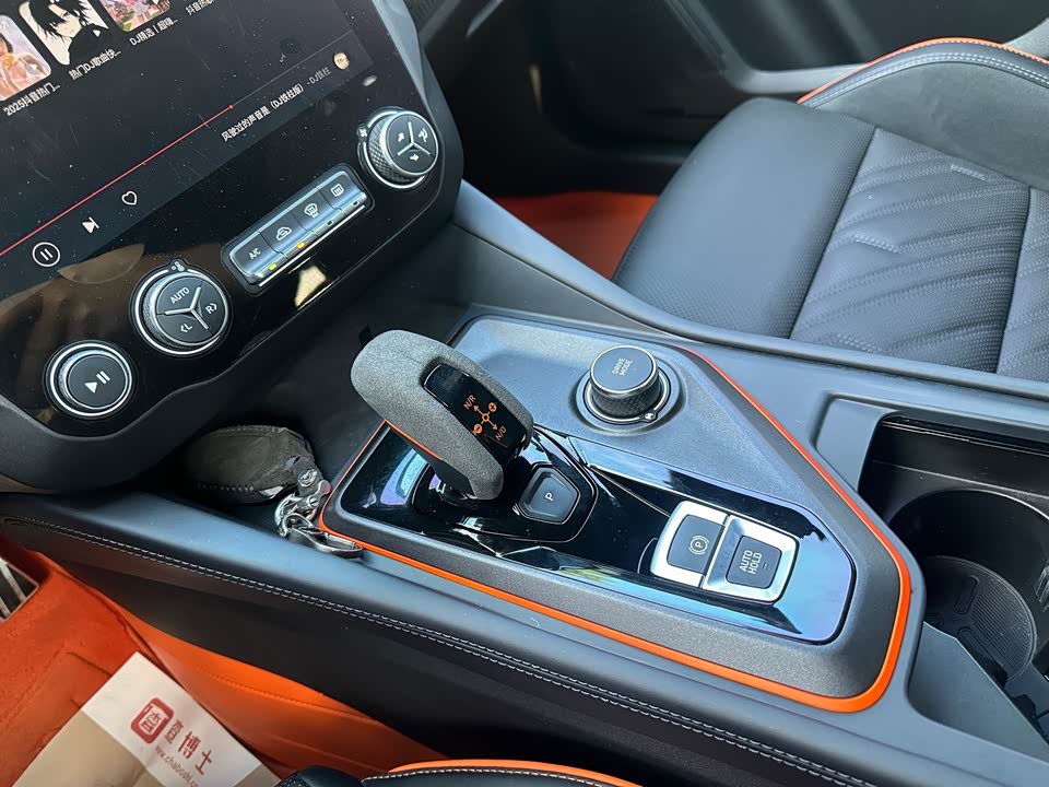 Lynk & Co 02 Hatchback