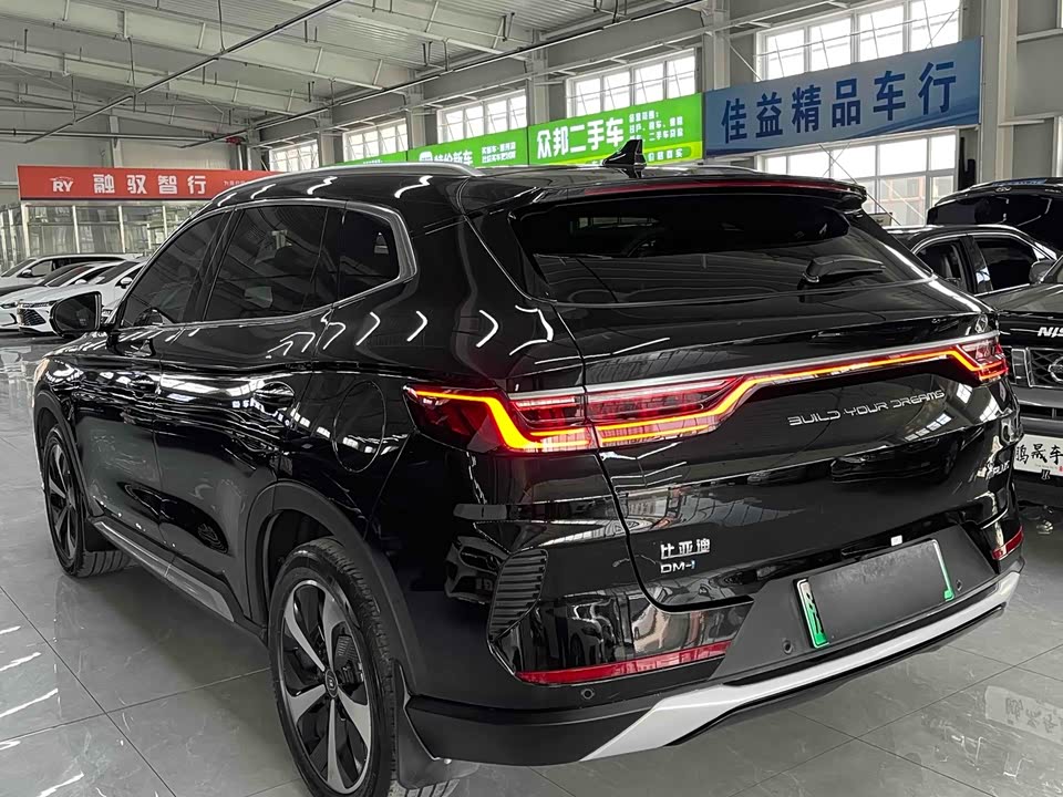 BYD Songjiang