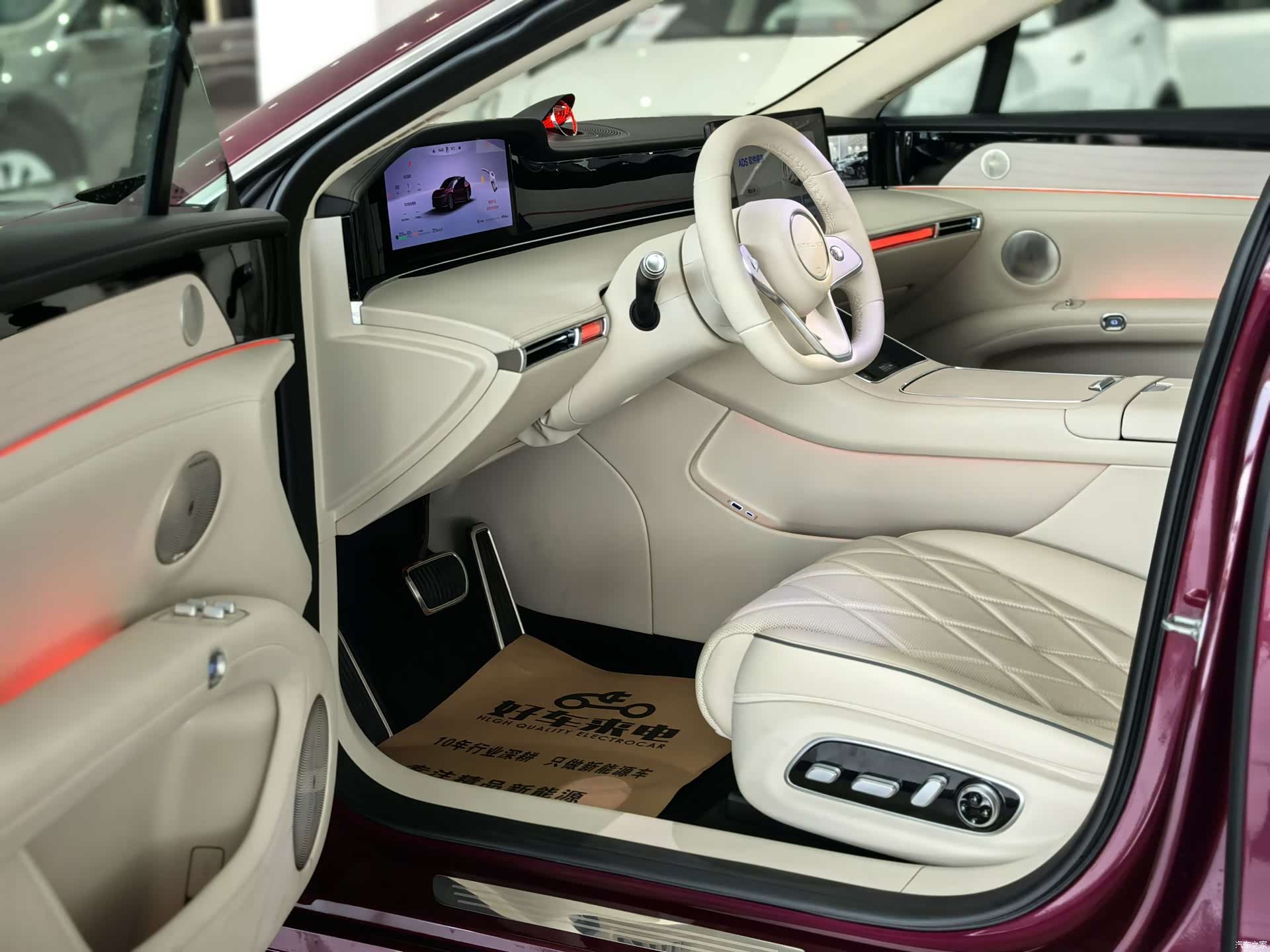 Stelato S9, 2025 7