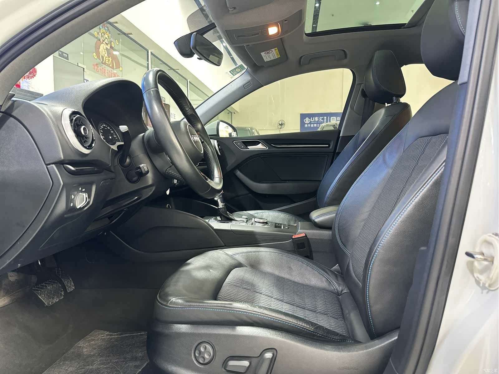 Audi A3, 2020 4