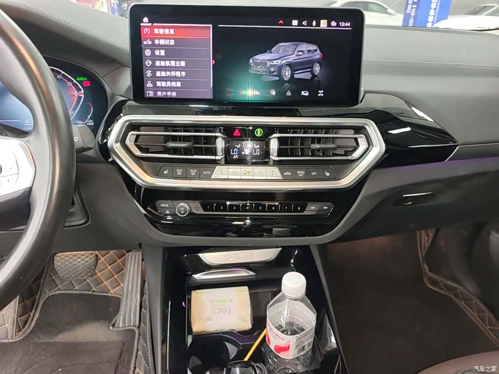 BMW X3, 2024 13