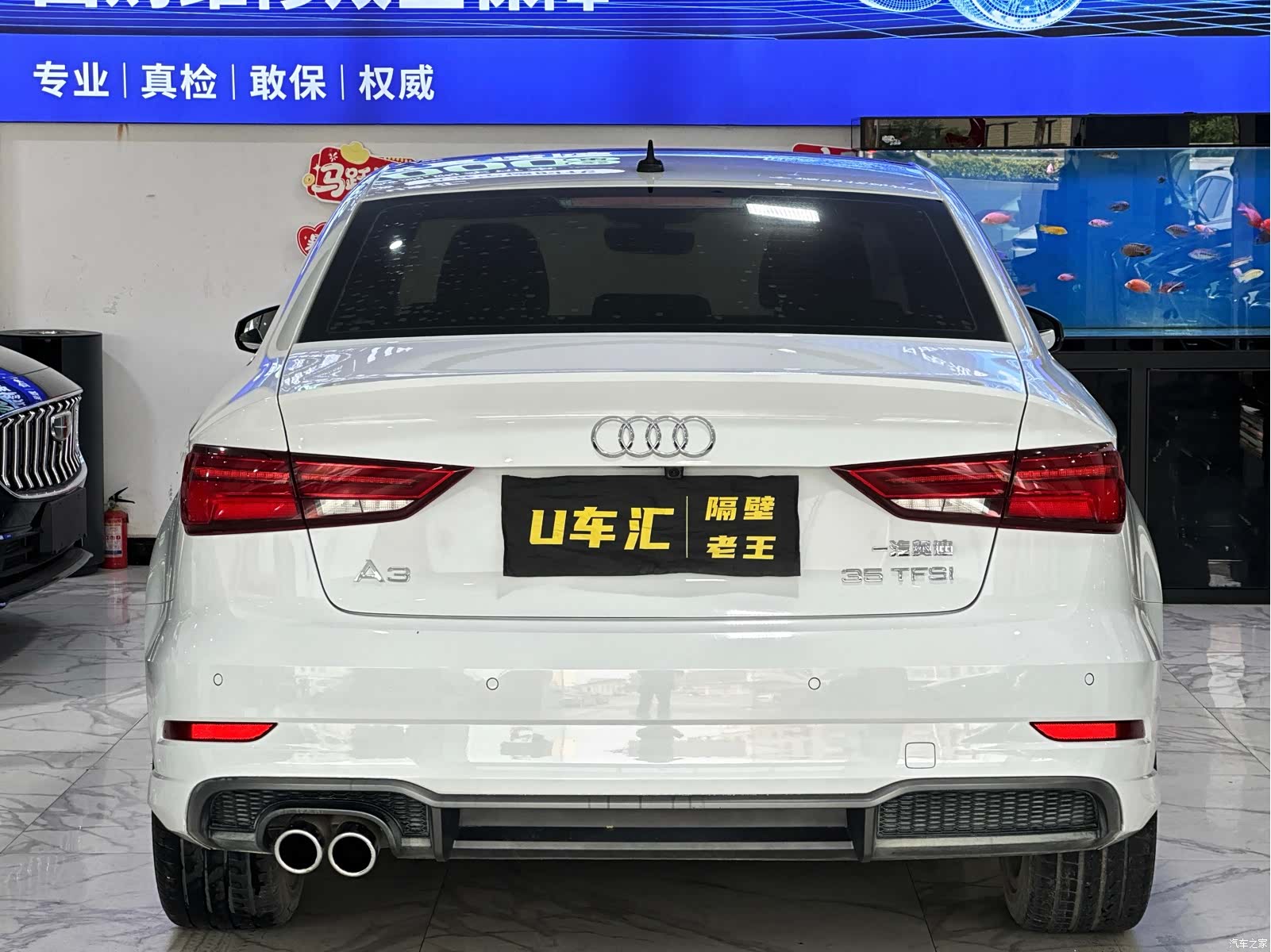 Audi A3, 2020 8