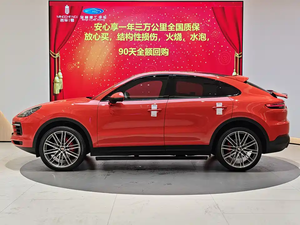 Porsche Cayenne Porsche Cayenne