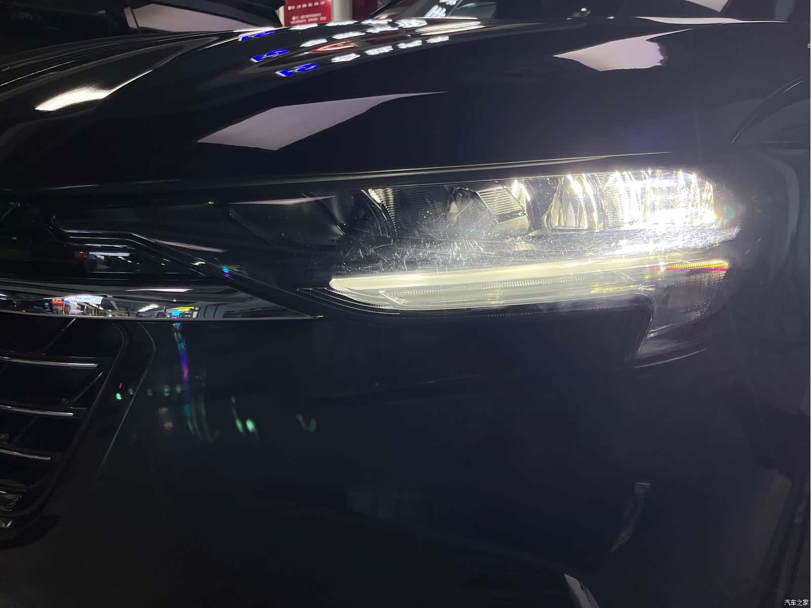 Buick Envision Plus, 2023 12