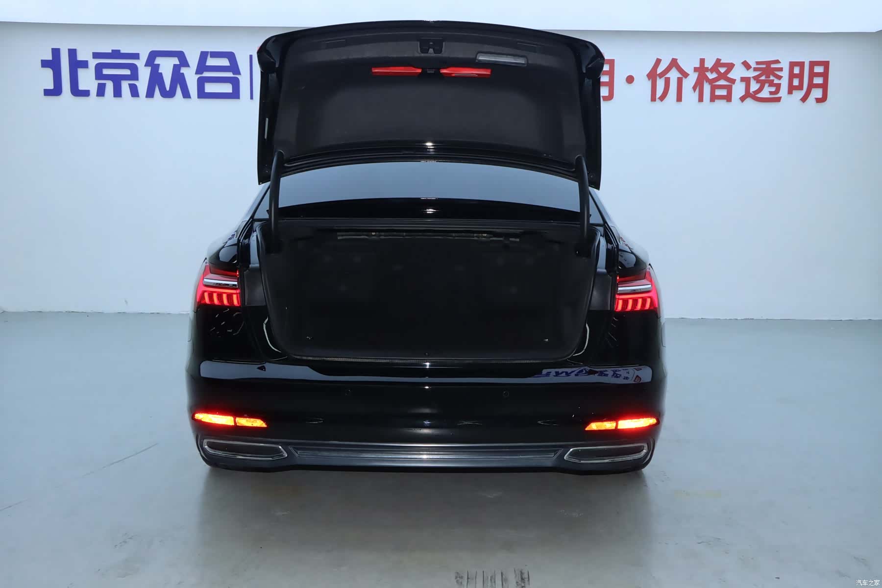Audi A6L, 2021 23