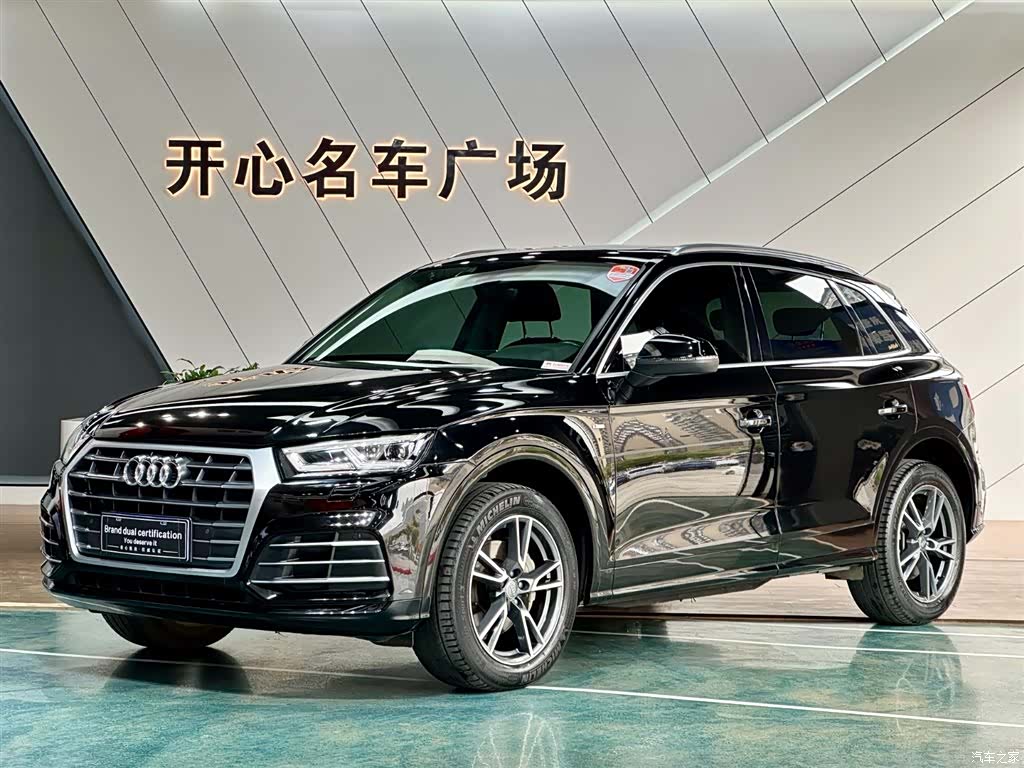 Audi Q5L, 2019 1