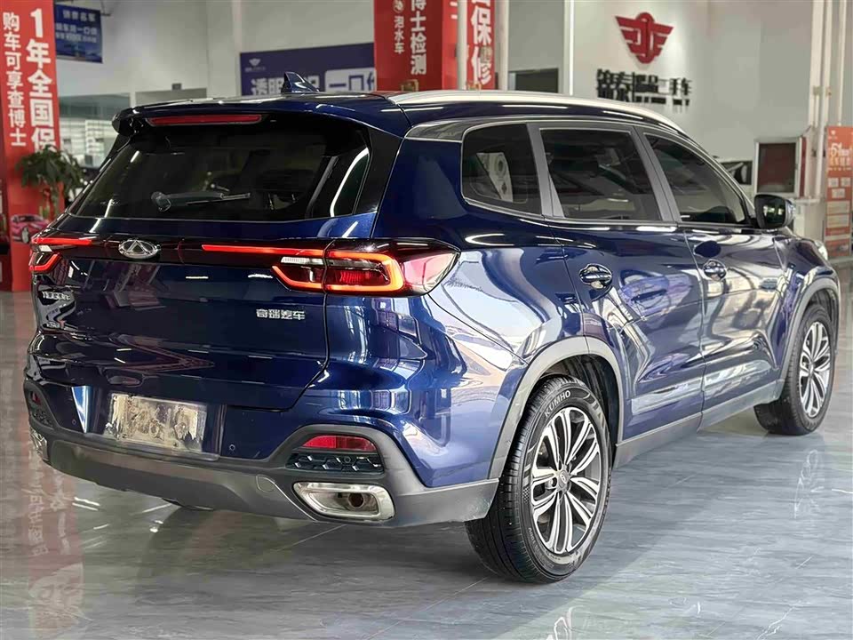Chery Tiggo 8