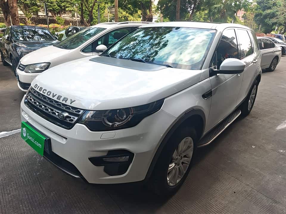 Land Rover Discover Shenxing