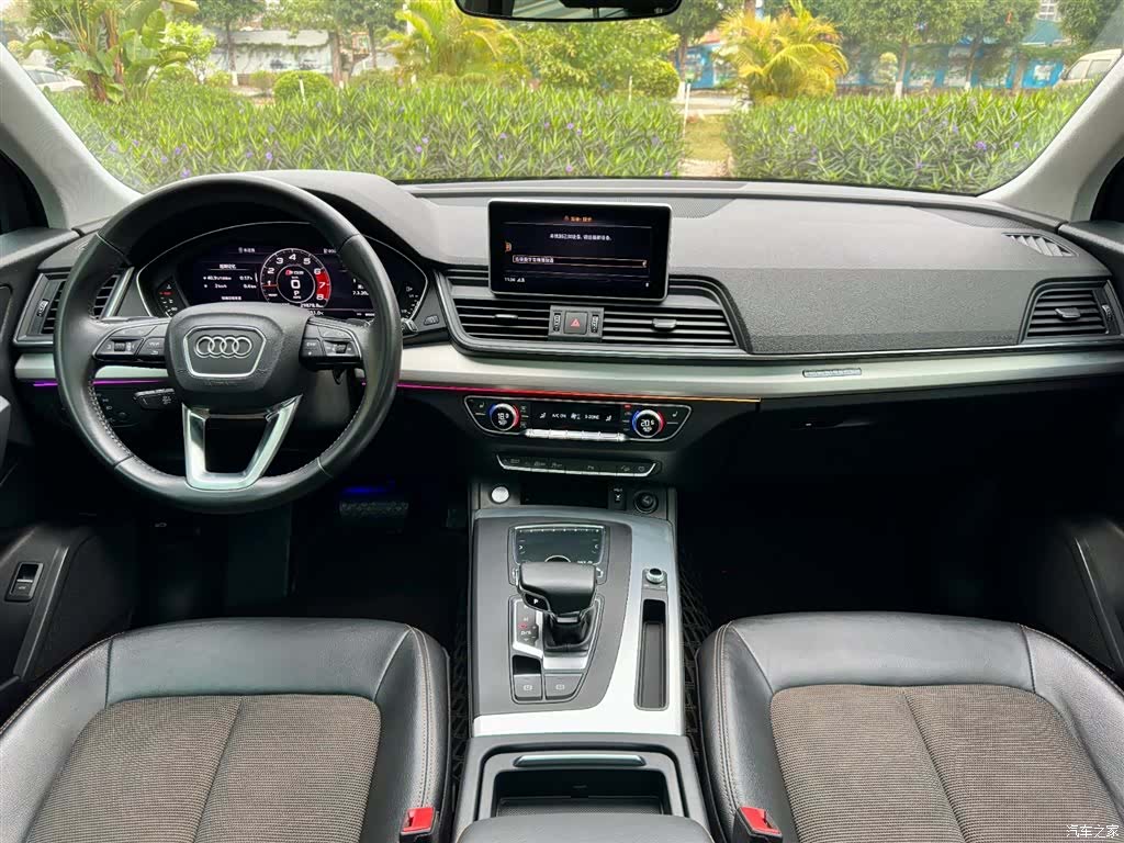 Audi Q5L, 2019 11
