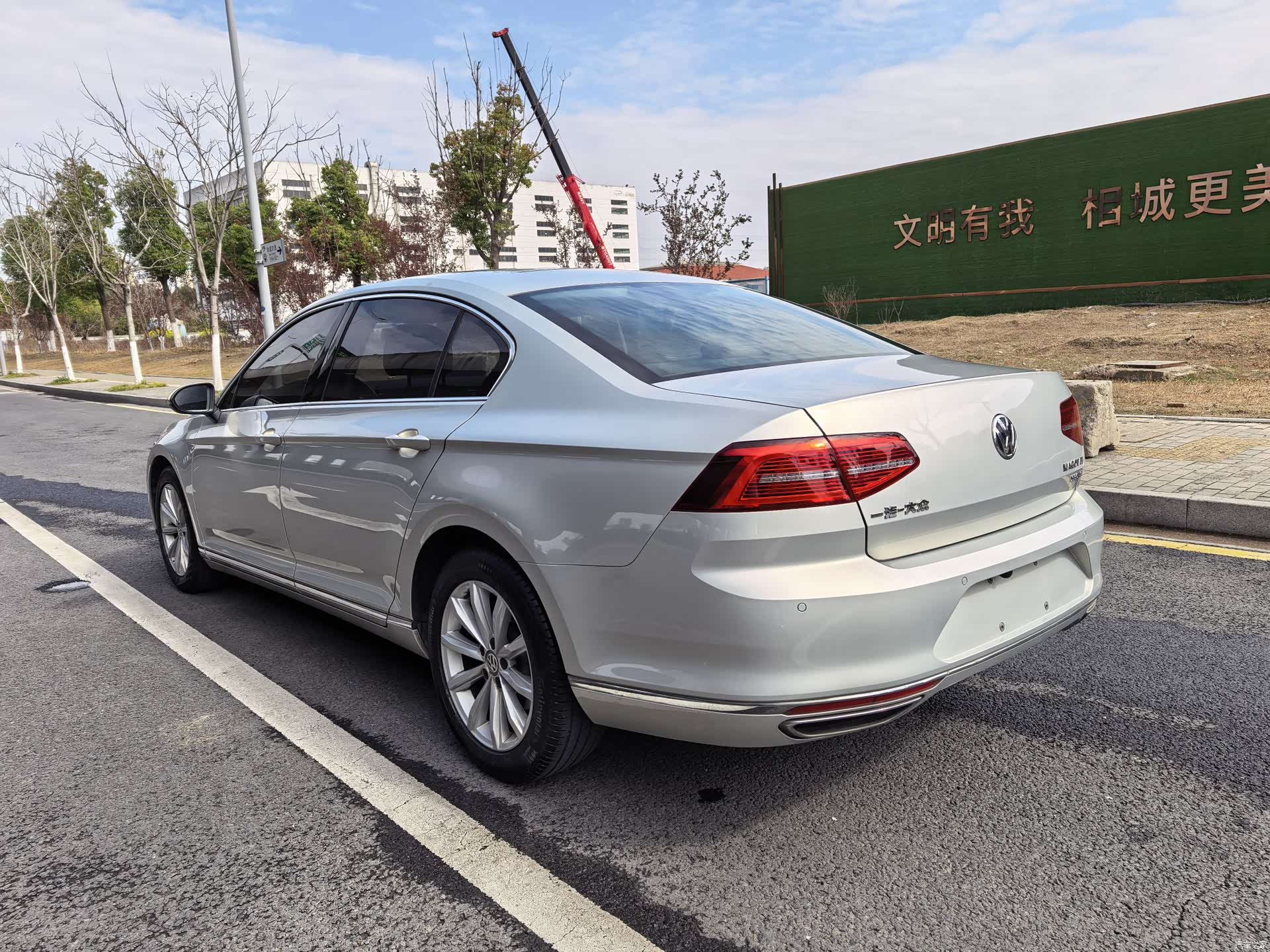 Volkswagen Magotan, 2019 17