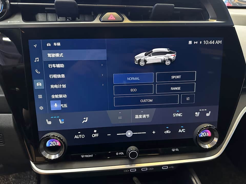 Lexus RZ Lexus RZ