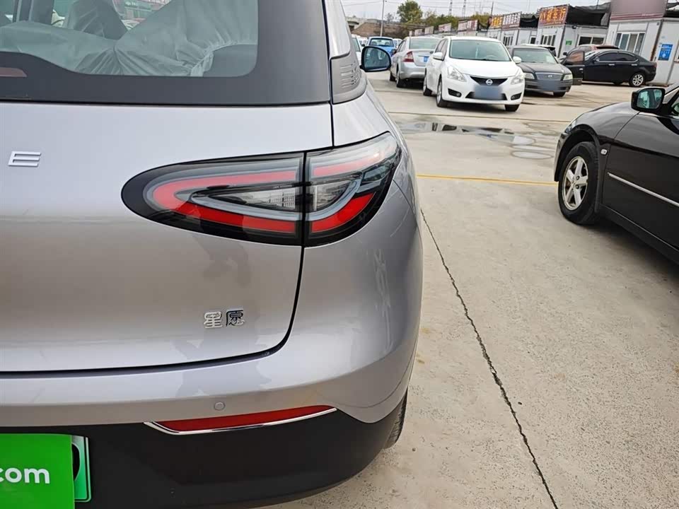 Geely Galaxy Star Wish