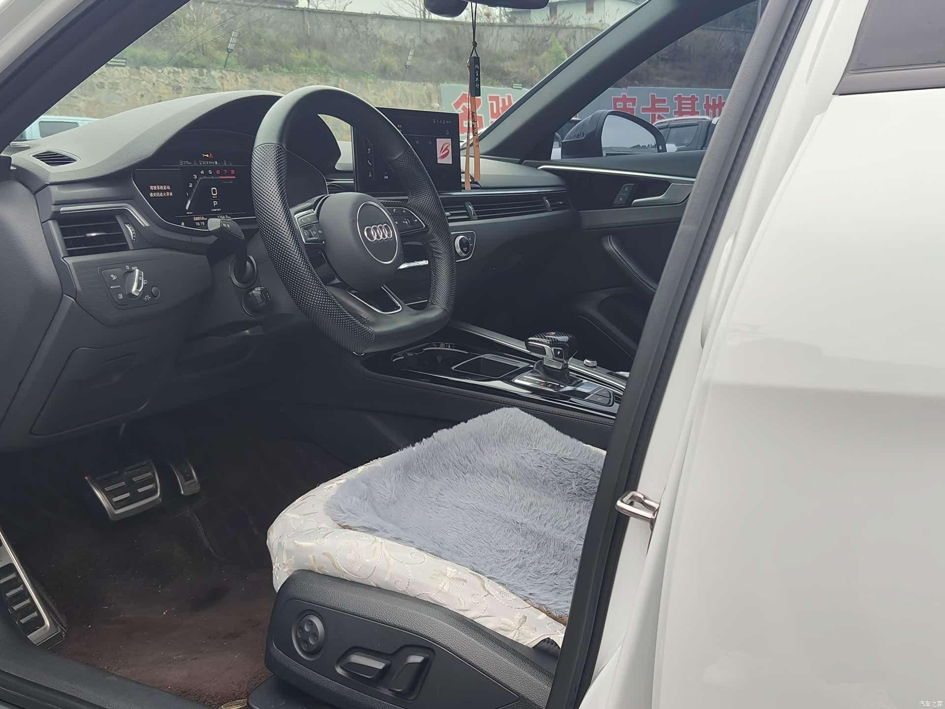 Audi A4L, 2023 4