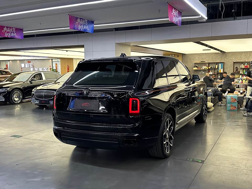 Rolls-Royce Cullinan