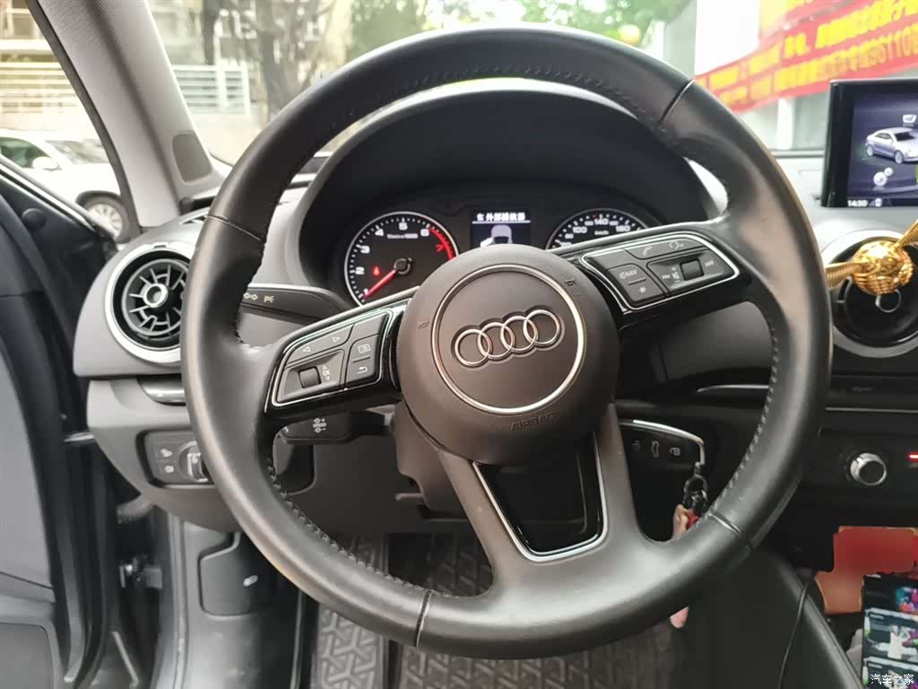 Audi A3, 2021 6
