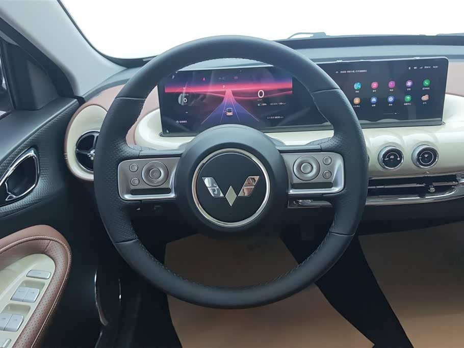 Wuling Wuling Bingguo