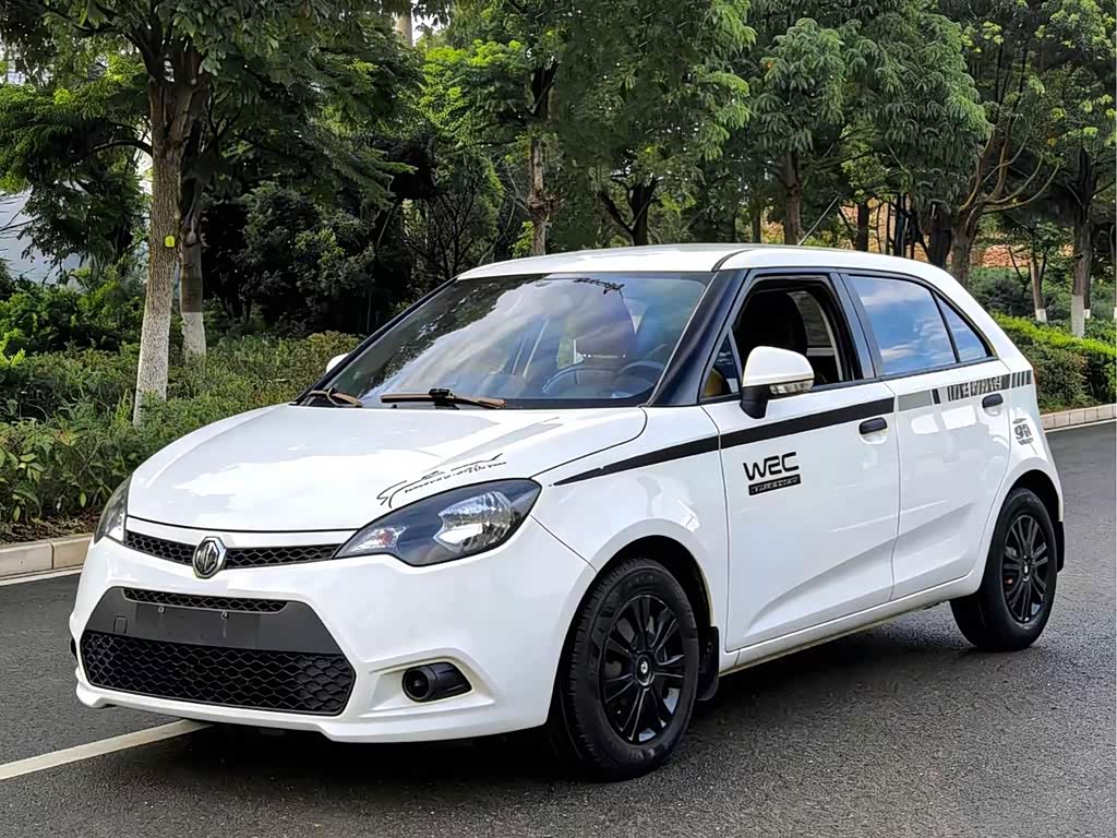 MG 3