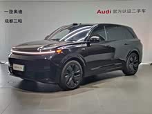 ����L7 2024�� MAX