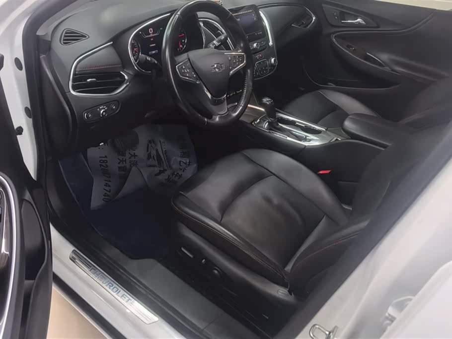 Chevrolet Mai Ruibao XL