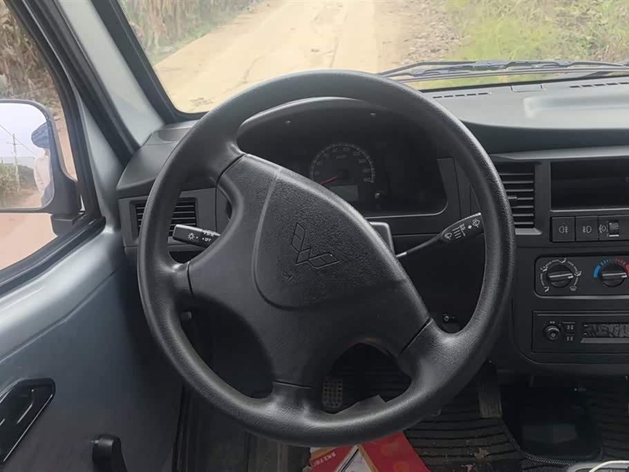 Wuling Light of Wuling