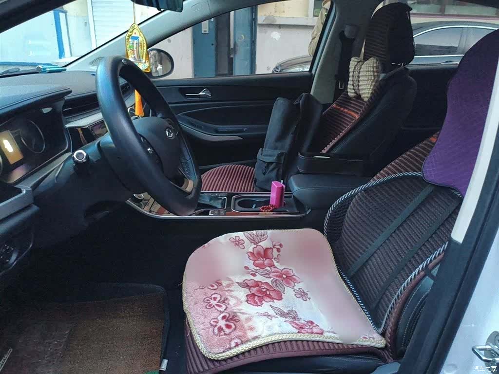 Chery 5, 2021 8