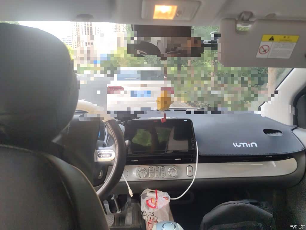 Changan Lumin, 2025 14
