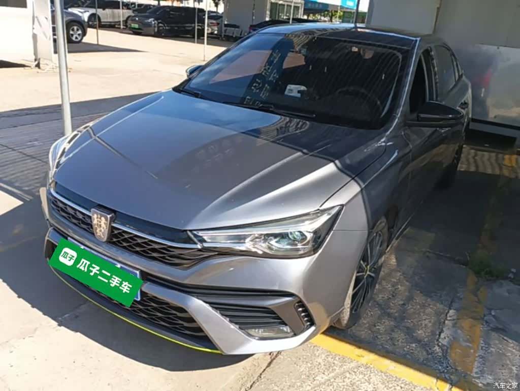 Roewe i5, 2022 2