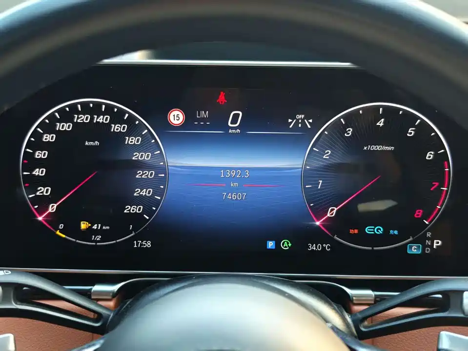 Mercedes-Benz S-class