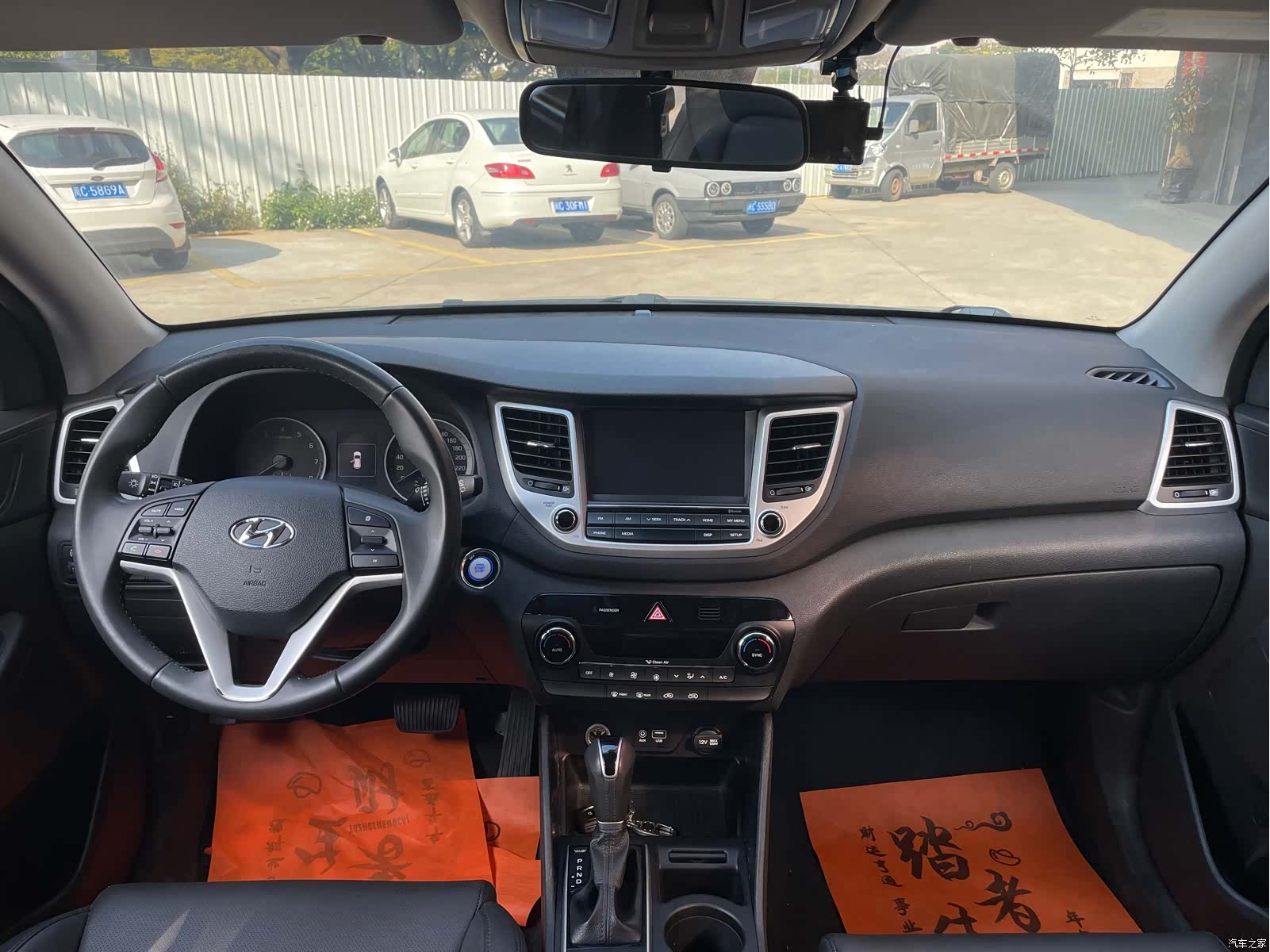 Hyundai Tucson, 2015 7