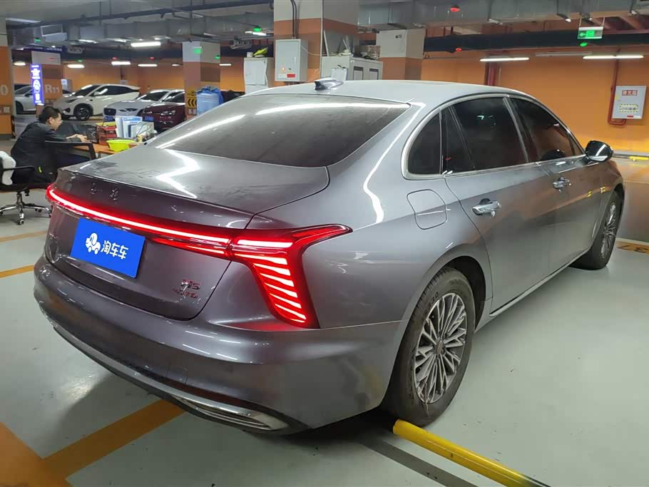 Hongqi H5