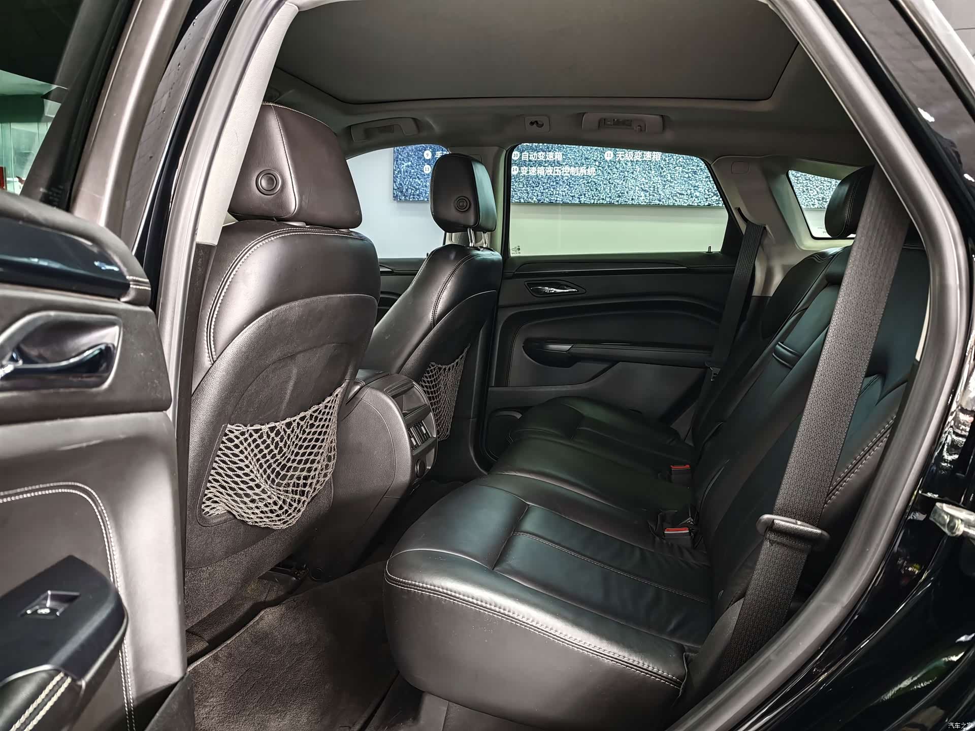 Cadillac SRX, 2014 12
