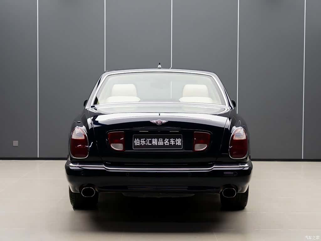 Bentley R, 2004 4