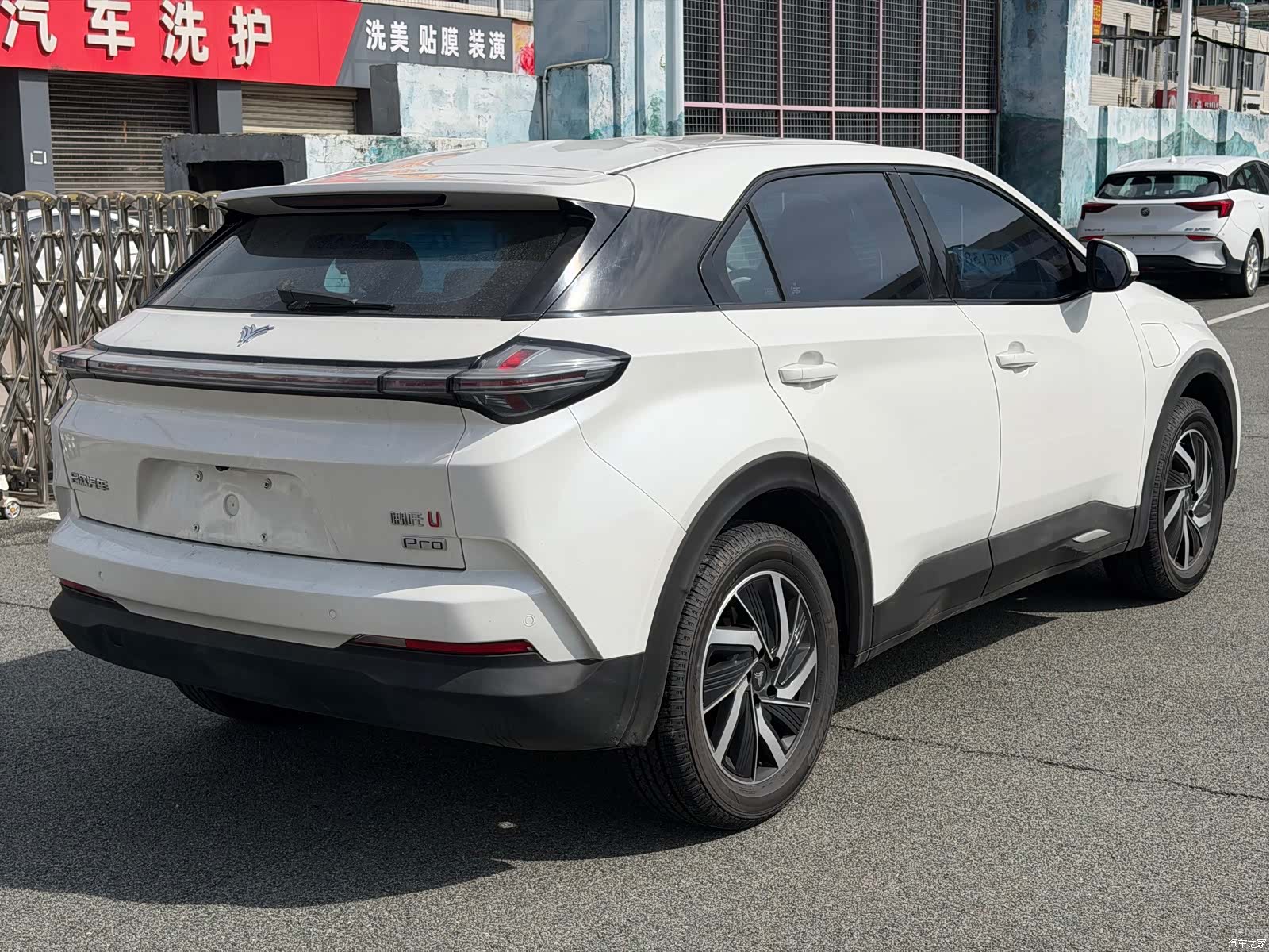 Neta Yuan, 2021 9