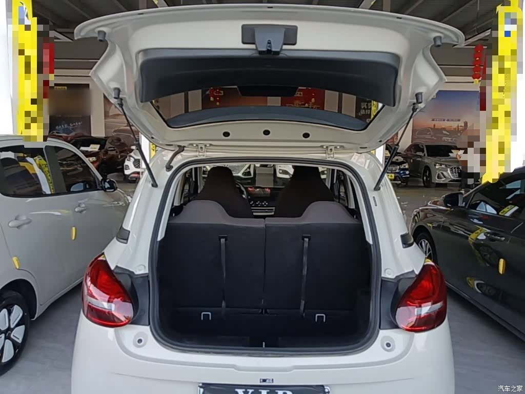 Wuling Bingo, 2024 19
