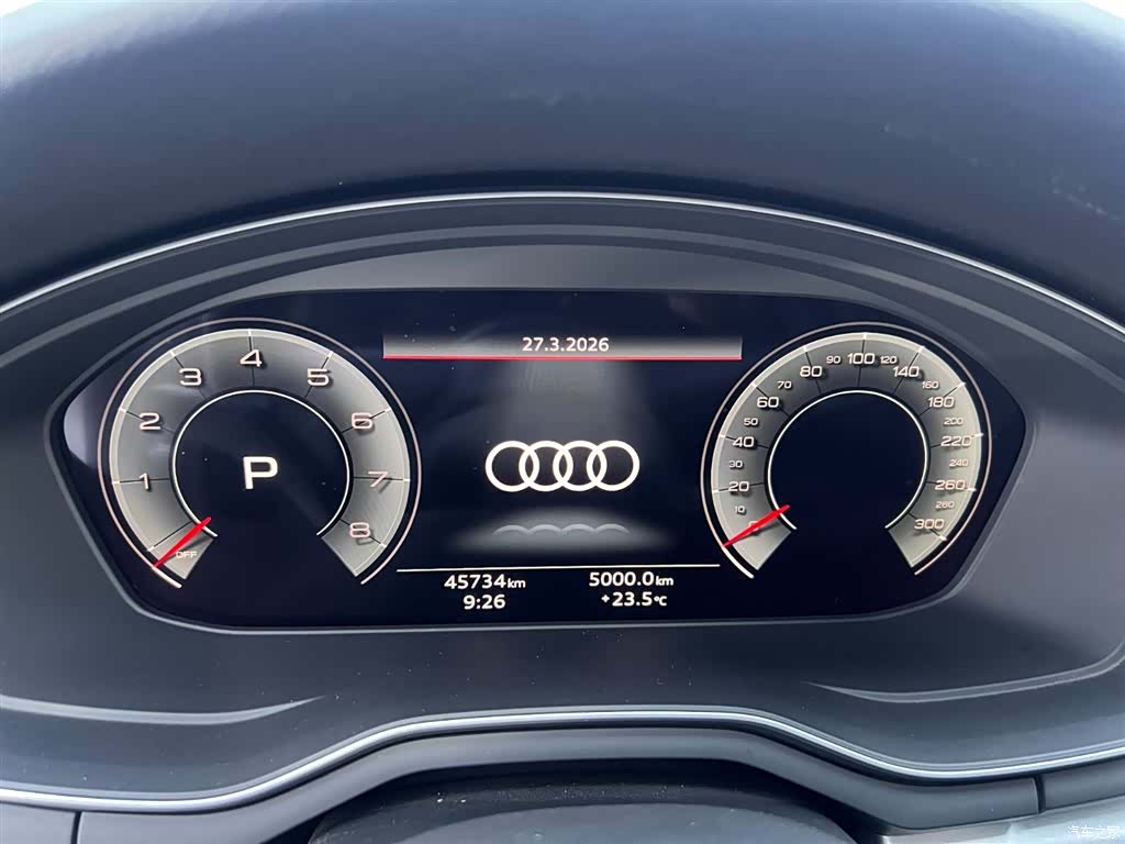 Audi A4L, 2023 14