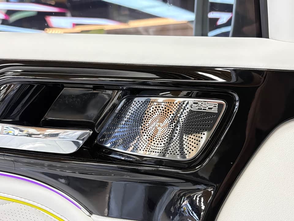 CrossBoundary Co-creation tank 300