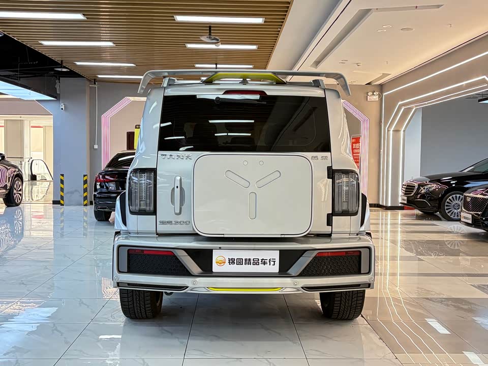 CrossBoundary Co-creation tank 300