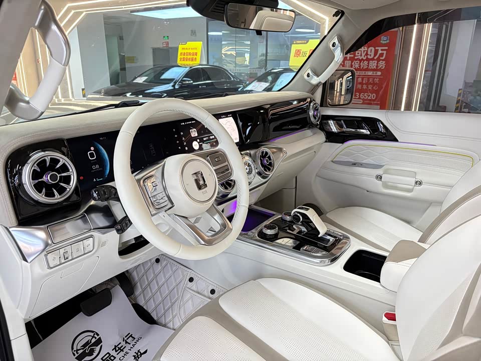 CrossBoundary Co-creation tank 300